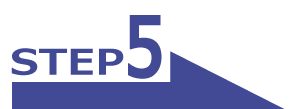 ステップ5